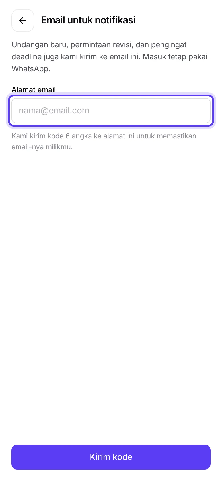 Layar Email untuk notifikasi masih kosong