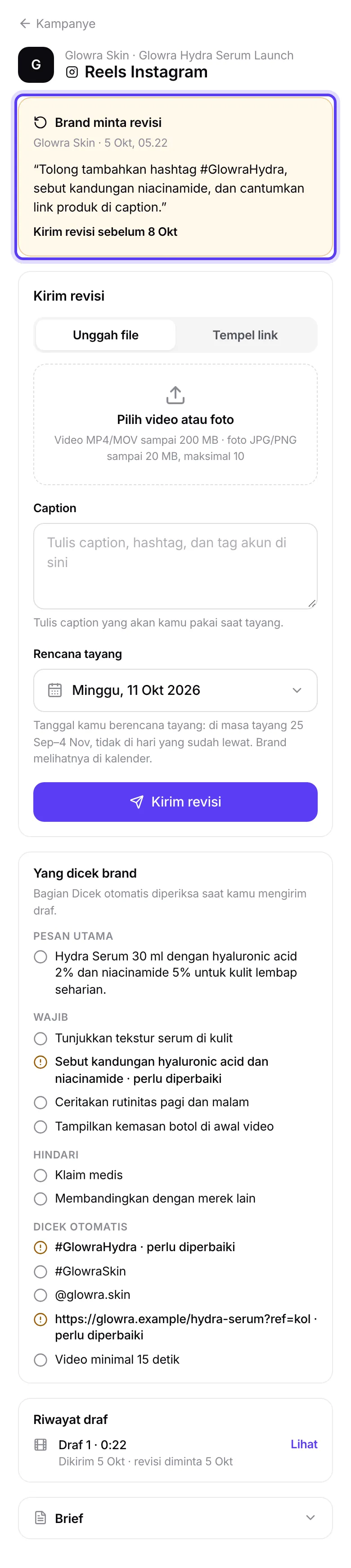 Banner Brand minta revisi dengan catatan